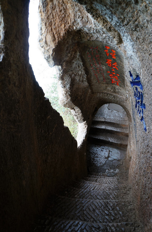 Western Hills and Dragon Gate in Kunming