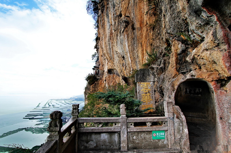 Western Hills and Dragon Gate in Kunming