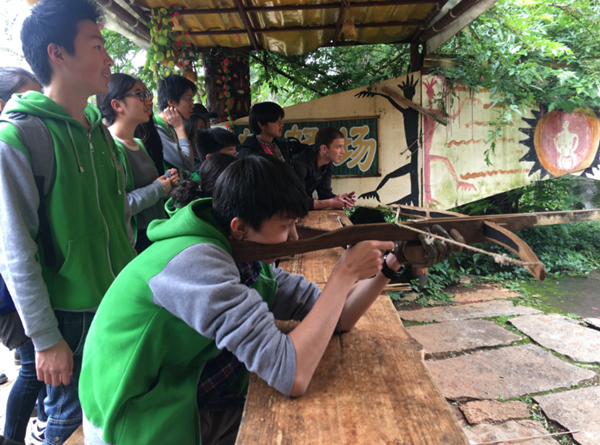 Beijing World Youth Academy Students Education Tour in Yunnan Ethnic Villages