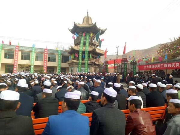 Shangxingzhuang Mosque in Xizhou Town, Dali