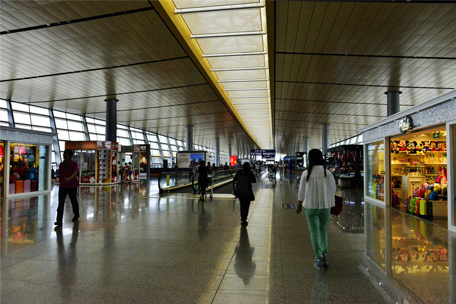 Kunming Changshui International Airport