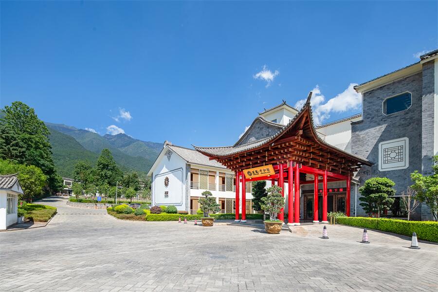 Zhonghefang Hotel in Dali